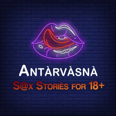 How Do Antarvasna Sex Stories Make Indian Couple M